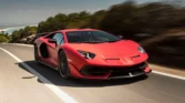 Lamborghini Aventador